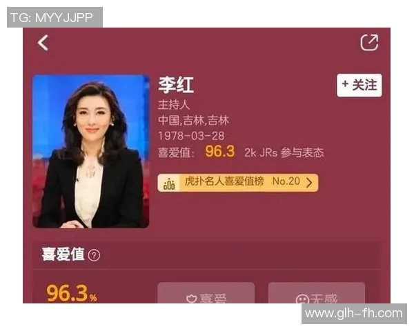 从洗碗工到足球明星的逆袭人生与奋斗故事